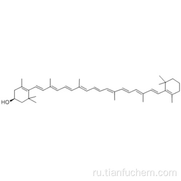 б, б-каротин-3-ол, (57191268,3R) - CAS 472-70-8